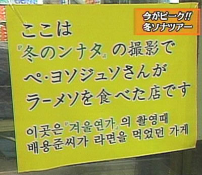 ペ